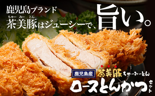 鹿å
å³¶çç£ è¶çŸè± ããŒã¹ ã»ãã ãšããã€ã»ãã³ããçš (300ïœÃ3) èš900gïœåœç£ è±è ã¶ãè 粟è è¶çŸè± ãã©ã³ãè ããŒã¹ è±ã«ã ãã³ãã å·å 鹿å
å³¶ç å倧é
çº JA-3