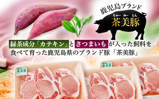 鹿å
å³¶çç£ è¶çŸè± ããŒã¹ ã»ãã ãšããã€ã»ãã³ããçš (300ïœÃ3) èš900gïœåœç£ è±è ã¶ãè 粟è è¶çŸè± ãã©ã³ãè ããŒã¹ è±ã«ã ãã³ãã å·å 鹿å
å³¶ç å倧é
çº JA-3