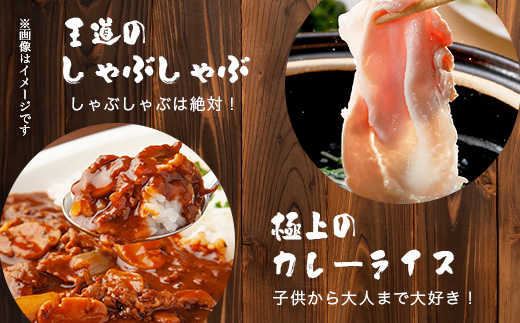 鮖ソ蜈仙ウカ逵檎肇 闌カ鄒手ア 縺励c縺カ縺励c縺カ 繧サ繝繝 (繝舌Λ300g/閧ゥ繝ュ繝シ繧ケ300g/繝ュ繝シ繧ケ300g) 險900g JA-4ス懷嵜逕」 逕溯i 雎夊i 闌カ鄒手ア 繝悶Λ繝ウ繝芽i 雎夊i 繝舌Λ閧 繝ュ繝シ繧ケ閧 閧ゥ繝ュ繝シ繧ケ 縺励c縺カ縺励c縺カ 蜀キ縺励c縺カ 蜀キ蜃 鮖ソ蜈仙ウカ逵 蜊怜、ァ髫逕コ