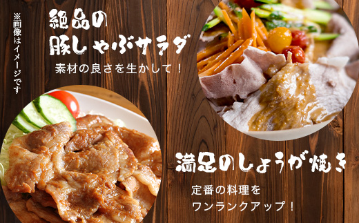 鮖ソ蜈仙ウカ逵檎肇 闌カ鄒手ア 縺励c縺カ縺励c縺カ 繧サ繝繝 (繝舌Λ300g/閧ゥ繝ュ繝シ繧ケ300g/繝ュ繝シ繧ケ300g) 險900g JA-4ス懷嵜逕」 逕溯i 雎夊i 闌カ鄒手ア 繝悶Λ繝ウ繝芽i 雎夊i 繝舌Λ閧 繝ュ繝シ繧ケ閧 閧ゥ繝ュ繝シ繧ケ 縺励c縺カ縺励c縺カ 蜀キ縺励c縺カ 蜀キ蜃 鮖ソ蜈仙ウカ逵 蜊怜、ァ髫逕コ