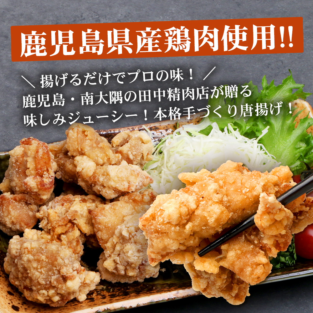 äœå€ã®ç°äžèå± è¥é¶èå³ä»åæããå·åãâªçã»å³ä»ãâ« (350gÃ4ãã㯠) åèš1.4kg | ããæã é¶è å³ä»ã æããã ã ãããã ãžã¥ãŒã·ãŒ ããã ãåŒåœ å·å ç£å°çŽé 鹿å
å³¶ç å倧é
çº ç°äžç²ŸèåºãTA-4