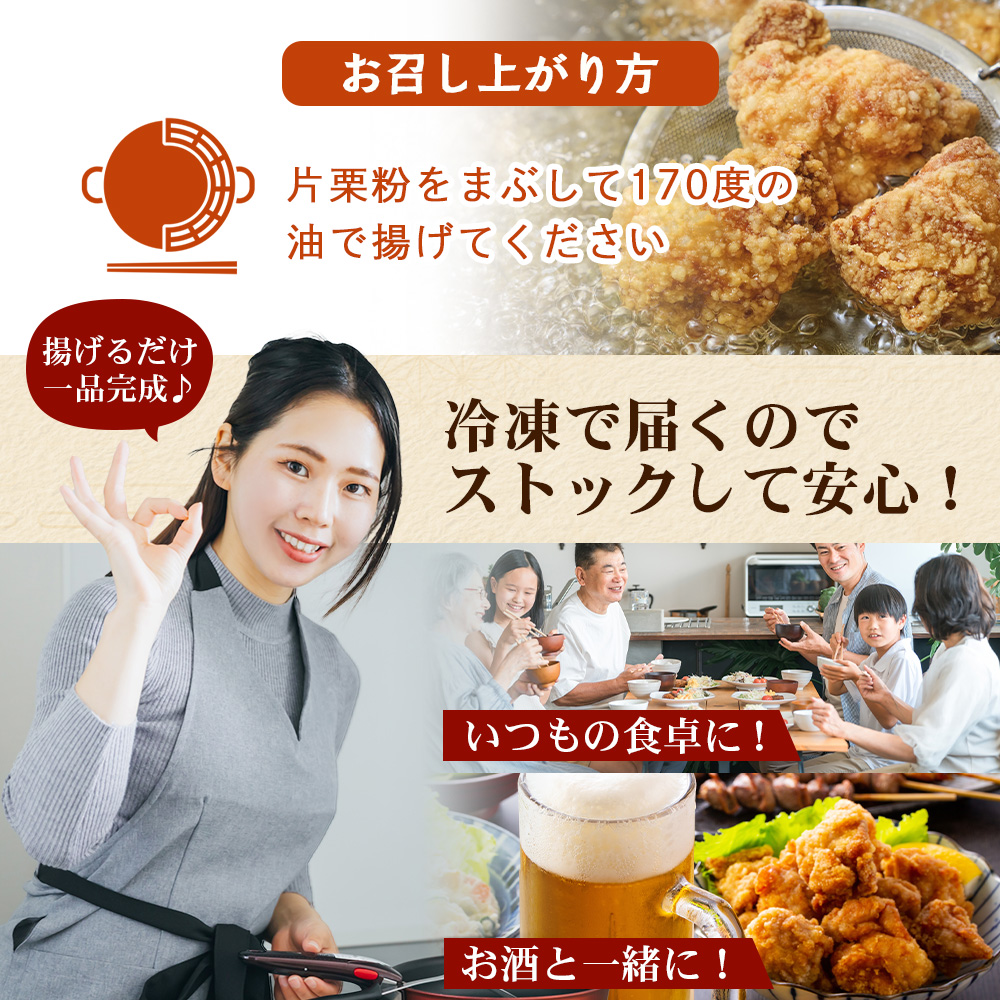 äœå€ã®ç°äžèå± è¥é¶èå³ä»åæããå·åãâªçã»å³ä»ãâ« (350gÃ4ãã㯠) åèš1.4kg | ããæã é¶è å³ä»ã æããã ã ãããã ãžã¥ãŒã·ãŒ ããã ãåŒåœ å·å ç£å°çŽé 鹿å
å³¶ç å倧é
çº ç°äžç²ŸèåºãTA-4