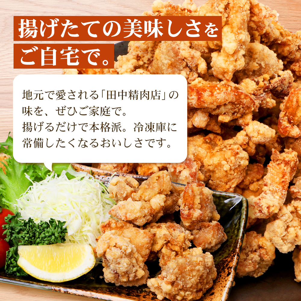 äœå€ã®ç°äžèå± è¥é¶èå³ä»åæããå·åãâªçã»å³ä»ãâ« (350gÃ4ãã㯠) åèš1.4kg | ããæã é¶è å³ä»ã æããã ã ãããã ãžã¥ãŒã·ãŒ ããã ãåŒåœ å·å ç£å°çŽé 鹿å
å³¶ç å倧é
çº ç°äžç²ŸèåºãTA-4