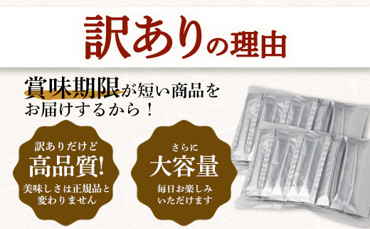 ãèš³ããã鹿å
å³¶çç£ ãããã³ãè¶ ã¹ãã£ãã¯ãŒãªãŒ+plusïŒ10gÃ100æ¬å
¥ïŒ TO-6 | åœç£ é£ç©ç¹ç¶ ã³ã©ãŒã²ã³ ä¹³é
žè ãŒãªãŒ ã¹ãã£ãã¯ãŒãªãŒ ãã〠ã³ãã®è ç£å°çŽé 鹿å
å³¶ç å倧é
çº åæŽ¥å·èŸ²å Ž