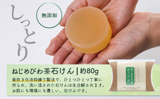 ã³ãè¶åç²§å3ç¹ã»ãã TO-7 | ã¹ãã³ã±ã¢ ã¯ãªãŒã ç³ãã åç²§æ°Ž ããªãã§ããŒã« ãã«ããªã³ç³ äœåºæ¿ ç颿޻æ§å€ ä¿åæ çè²æ äžäœ¿çš ã³ãèãšã㹠銬油 ãã©ã»ã³ã¿ãšãã¹ ãã¢ã«ãã³é
ž ç£å°çŽé 鹿å
å³¶ç å倧é
çº åæŽ¥å·èŸ²å Ž