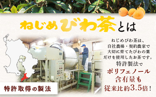 ã³ãè¶åç²§å3ç¹ã»ãã TO-7 | ã¹ãã³ã±ã¢ ã¯ãªãŒã ç³ãã åç²§æ°Ž ããªãã§ããŒã« ãã«ããªã³ç³ äœåºæ¿ ç颿޻æ§å€ ä¿åæ çè²æ äžäœ¿çš ã³ãèãšã㹠銬油 ãã©ã»ã³ã¿ãšãã¹ ãã¢ã«ãã³é
ž ç£å°çŽé 鹿å
å³¶ç å倧é
çº åæŽ¥å·èŸ²å Ž