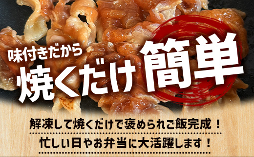 鹿児島県産 ひかり麦豚 生姜焼き 計約1.4kg （180g×8パック）トレーなし 冷凍 HM-5 | 肉 お肉 にく 豚肉 モモ肉 冷凍 解凍して焼くだけ 真空冷凍 新鮮 小分け おかず お弁当 甘み おいしい 産地直送 鹿児島県 南大隅町 ひかり麦豚直売所