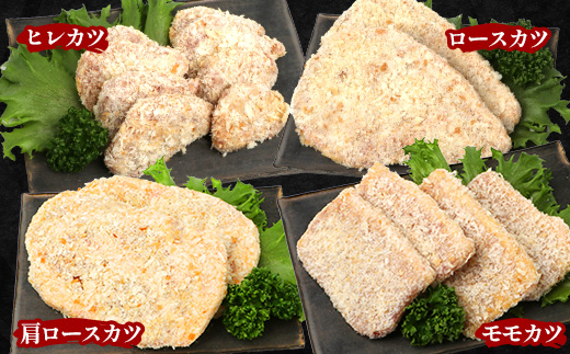 鹿å
å³¶çç£ ã²ããéºŠè± ïŒŒïŒŒãšããã€é£ã¹æ¯ã¹ã»ãã åèš1.2kgïŒïŒ HM-6 | è¡£ã€ã ãã¬ãŒãªã å·å è ãè ã«ã è±è ãã¬è ã¢ã¢è ããŒã¹è è©ããŒã¹è ãã³ã«ã å·å è§£åããŠæããã ã ç空å·å æ°é®® å°åã ç£å°çŽé 鹿å
å³¶ç å倧é
çº ã²ãã麊è±çŽå£²æ