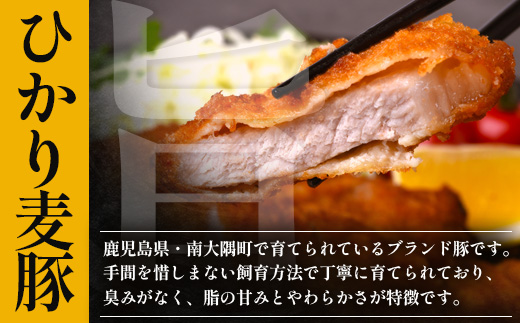 鹿å
å³¶çç£ ã²ããéºŠè± ã¢ã¢ã〠èš1.6kg ïŒ200gÃ8ããã¯ïŒè¡£ã€ã ãã¬ãŒãªã å·å HM-8 | è ãè ã«ã è±è ã¢ã¢è ãã³ã«ã è§£åããŠæããã ã ç空å·å æ°é®® å°åã ç£å°çŽé 鹿å
å³¶ç å倧é
çº ã²ãã麊è±çŽå£²æ