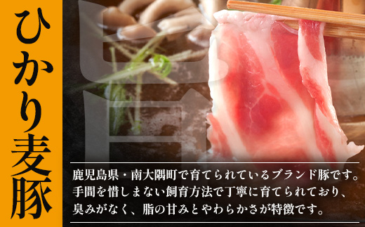 鹿å
å³¶çç£ ã²ããéºŠè± ããŒã¹äžæ§ã»ãã6çš®é¡ ïŒ200gÃ6ããã¯ïŒèš1.2kg ãã¬ãŒãªã å·å HM-12 | 粟è è ãè ã«ã è±è ããŒã¹è ããŒã¹ è©ããŒã¹ ç空å·å æ°é®® å°åã ç£å°çŽé 鹿å
å³¶ç å倧é
çº ã²ãã麊è±çŽå£²æ