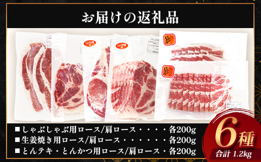 鹿å
å³¶çç£ ã²ããéºŠè± ããŒã¹äžæ§ã»ãã6çš®é¡ ïŒ200gÃ6ããã¯ïŒèš1.2kg ãã¬ãŒãªã å·å HM-12 | 粟è è ãè ã«ã è±è ããŒã¹è ããŒã¹ è©ããŒã¹ ç空å·å æ°é®® å°åã ç£å°çŽé 鹿å
å³¶ç å倧é
çº ã²ãã麊è±çŽå£²æ