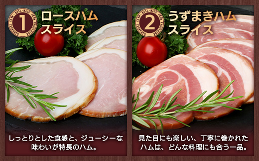 è±ã®æšèŸ²å Ž ã¯ã©ãããã ã»ãã å
š7çš®ïŒå·èµïŒ HK-3ïœ ãã ããŒã³ã³ ãŠã€ã³ã㌠ãã©ã³ã¯ãã«ã ãœãŒã»ãŒãž è©°ãåãã ã»ãã ã¯ã©ãããã æ©é
ãã€ãŸã¿ ã®ãã åœç£ 蟲çŠé£æº 鹿å
å³¶ç å倧é
çº ç¬¬2è±ã®æšãã¡ãŒã