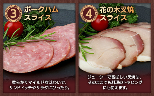 è±ã®æšèŸ²å Ž ã¯ã©ãããã ã»ãã å
š7çš®ïŒå·èµïŒ HK-3ïœ ãã ããŒã³ã³ ãŠã€ã³ã㌠ãã©ã³ã¯ãã«ã ãœãŒã»ãŒãž è©°ãåãã ã»ãã ã¯ã©ãããã æ©é
ãã€ãŸã¿ ã®ãã åœç£ 蟲çŠé£æº 鹿å
å³¶ç å倧é
çº ç¬¬2è±ã®æšãã¡ãŒã