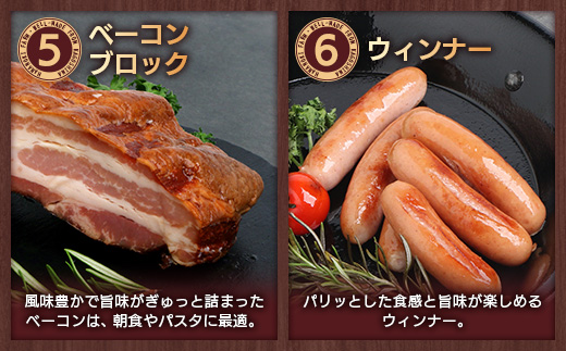 è±ã®æšèŸ²å Ž ã¯ã©ãããã ã»ãã å
š7çš®ïŒå·èµïŒ HK-3ïœ ãã ããŒã³ã³ ãŠã€ã³ã㌠ãã©ã³ã¯ãã«ã ãœãŒã»ãŒãž è©°ãåãã ã»ãã ã¯ã©ãããã æ©é
ãã€ãŸã¿ ã®ãã åœç£ 蟲çŠé£æº 鹿å
å³¶ç å倧é
çº ç¬¬2è±ã®æšãã¡ãŒã