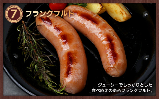 è±ã®æšèŸ²å Ž ã¯ã©ãããã ã»ãã å
š7çš®ïŒå·èµïŒ HK-3ïœ ãã ããŒã³ã³ ãŠã€ã³ã㌠ãã©ã³ã¯ãã«ã ãœãŒã»ãŒãž è©°ãåãã ã»ãã ã¯ã©ãããã æ©é
ãã€ãŸã¿ ã®ãã åœç£ 蟲çŠé£æº 鹿å
å³¶ç å倧é
çº ç¬¬2è±ã®æšãã¡ãŒã