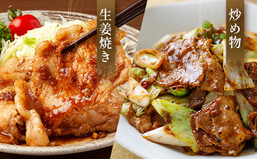 花の木農場 鹿児島県産 豚バラ スライス 約1kg（500g×2パック）HK-10｜ 豚肉 バラ肉 精肉 スライス 冷凍 国産 お肉 農福連携 鹿児島県 南大隅町 第2花の木ファーム