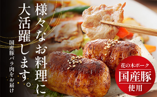 è±ã®æšèŸ²å Ž é¹¿å
å³¶çç£ è±ã¢ã¢ ã¹ã©ã€ã¹ çŽ1kgïŒ500gÃ2ããã¯ïŒHK-12ïœ è±è ã¢ã¢è ããè 粟è ã¹ã©ã€ã¹ å·å åœç£ ãè 蟲çŠé£æº 鹿å
å³¶ç å倧é
çº ç¬¬2è±ã®æšãã¡ãŒã