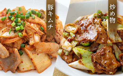 花の木農場 鹿児島県産 豚肩バラ こま切れ 約1kg（500g×2パック）HK-13｜ 豚肉 バラ肉 精肉 小間切れ 冷凍 国産 お肉 農福連携 鹿児島県 南大隅町 第2花の木ファーム