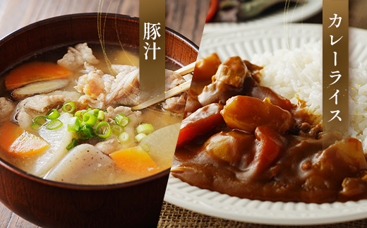 花の木農場 鹿児島県産 豚肩バラ こま切れ 約1kg（500g×2パック）HK-13｜ 豚肉 バラ肉 精肉 小間切れ 冷凍 国産 お肉 農福連携 鹿児島県 南大隅町 第2花の木ファーム