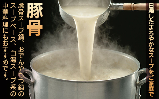 è±ã®æšèŸ²å Ž é¹¿å
å³¶çç£ è±éªš çŽ1kgïŒ500gÃ2ããã¯ïŒHK-15ïœ è±è ãšãã〠粟è å·å åœç£ ãè ã ã ç
®ç© è§ç
®é¢š ã³ã©ãŒã²ã³ ã¹ãŒã åé£ äžè¯ 蟲çŠé£æº 鹿å
å³¶ç å倧é
çº ç¬¬2è±ã®æšãã¡ãŒã