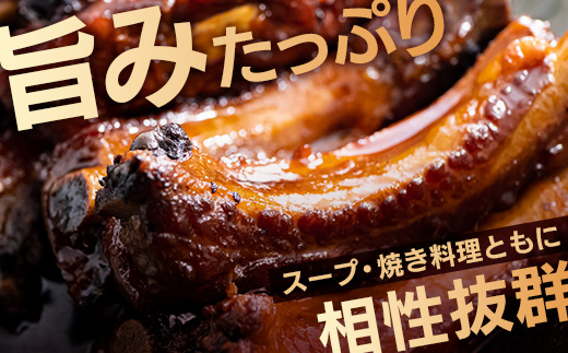 è±ã®æšèŸ²å Ž é¹¿å
å³¶çç£ è±éªš çŽ1kgïŒ500gÃ2ããã¯ïŒHK-15ïœ è±è ãšãã〠粟è å·å åœç£ ãè ã ã ç
®ç© è§ç
®é¢š ã³ã©ãŒã²ã³ ã¹ãŒã åé£ äžè¯ 蟲çŠé£æº 鹿å
å³¶ç å倧é
çº ç¬¬2è±ã®æšãã¡ãŒã