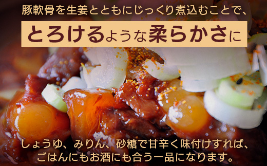 è±ã®æšèŸ²å Ž é¹¿å
å³¶çç£ è±è»éªš çŽ1kgïŒ500gÃ2ããã¯ïŒHK-16ïœ è±è ãšãã〠粟è å·å åœç£ ãè ã ã ç
®ç© è§ç
®é¢š ã³ã©ãŒã²ã³ ã¹ãŒã åé£ äžè¯ 蟲çŠé£æº 鹿å
å³¶ç å倧é
çº ç¬¬2è±ã®æšãã¡ãŒã