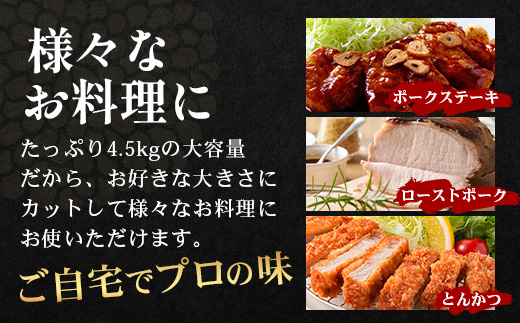 ãå倧é
çºéå®ãããããŸé»è± ããŒã¹ãããã¯ïŒçŽ4.5kgïŒNS-1 |è è±è ã¶ã è± ãã¿ é»è± ããããŸé»è± ããŒã¹ ããã㯠æ°é®® ç£å°çŽé éå® é¹¿å
å³¶ç å倧é
çº åå·èŸ²å Ž