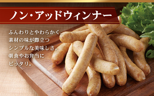 鹿å
å³¶çç£ ãã³ã»ã¢ãããœãŒã»ãŒãžè©°åãA åèšçŽ600g NS-8 | è ãè è±è ã¶ã è± ãã¿ é»è± ãœãŒã»ãŒãž ããã ãã€ãŸã¿ åœç£ å·å ã®ãã 鹿å
å³¶ç å倧é
çº åå·èŸ²å Ž