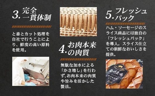 鹿å
å³¶çç£ ãã³ã»ã¢ãããœãŒã»ãŒãžè©°åãA åèšçŽ600g NS-8 | è ãè è±è ã¶ã è± ãã¿ é»è± ãœãŒã»ãŒãž ããã ãã€ãŸã¿ åœç£ å·å ã®ãã 鹿å
å³¶ç å倧é
çº åå·èŸ²å Ž