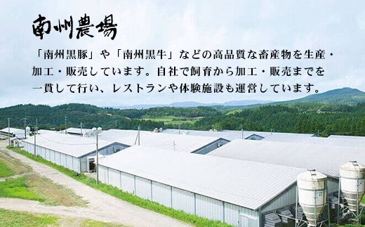 鹿å
å³¶çç£ ãã³ã»ã¢ãããœãŒã»ãŒãžè©°åãA åèšçŽ600g NS-8 | è ãè è±è ã¶ã è± ãã¿ é»è± ãœãŒã»ãŒãž ããã ãã€ãŸã¿ åœç£ å·å ã®ãã 鹿å
å³¶ç å倧é
çº åå·èŸ²å Ž