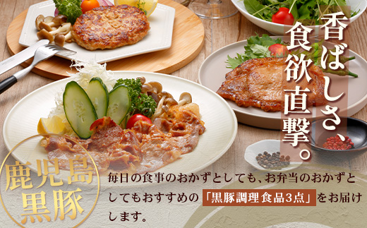 鮖ソ蜈仙ウカ逵檎肇 鮟定ア壹@繧縺カ縺励c縺カ&縺イ縺ィ縺上■鬢蟄占ゥー蜷医○ 險育エ600g NS-15 | 閧 縺願i 雎夊i 雎 縺ォ縺 縺カ縺 縺九#縺励∪鮟定ア 繝ュ繝シ繧ケ閧 閧ゥ繝ュ繝シ繧ケ 繝舌Λ閧 縺弱g縺縺 縺イ縺ィ縺上■鬢蟄 蜀キ蜃 鮖ソ蜈仙ウカ逵 蜊怜、ァ髫逕コ 蜊怜キ櫁セイ蝣エ