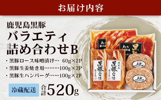 鮖ソ蜈仙ウカ逵檎肇 鮟定ア壹@繧縺カ縺励c縺カ&縺イ縺ィ縺上■鬢蟄占ゥー蜷医○ 險育エ600g NS-15 | 閧 縺願i 雎夊i 雎 縺ォ縺 縺カ縺 縺九#縺励∪鮟定ア 繝ュ繝シ繧ケ閧 閧ゥ繝ュ繝シ繧ケ 繝舌Λ閧 縺弱g縺縺 縺イ縺ィ縺上■鬢蟄 蜀キ蜃 鮖ソ蜈仙ウカ逵 蜊怜、ァ髫逕コ 蜊怜キ櫁セイ蝣エ