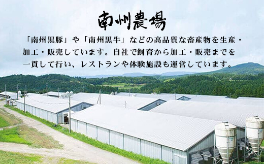 鮖ソ蜈仙ウカ逵檎肇 鮟定ア壹@繧縺カ縺励c縺カ&縺イ縺ィ縺上■鬢蟄占ゥー蜷医○ 險育エ600g NS-15 | 閧 縺願i 雎夊i 雎 縺ォ縺 縺カ縺 縺九#縺励∪鮟定ア 繝ュ繝シ繧ケ閧 閧ゥ繝ュ繝シ繧ケ 繝舌Λ閧 縺弱g縺縺 縺イ縺ィ縺上■鬢蟄 蜀キ蜃 鮖ソ蜈仙ウカ逵 蜊怜、ァ髫逕コ 蜊怜キ櫁セイ蝣エ
