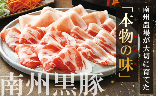 鹿å
å³¶çç£ é»è±ããã¶ããã¶ïŒå³å挬ãã»ãã ãã³é
¢ä» NS-13 â â
âé»è±ããŒã¹å³å挬ã ããããã³ã®æ©èµ·ããã£ããã°ã«ã¡ã§ç޹ä»ïŒïŒïŒïŒââ
è ãè è±è è± ã«ã ã¶ã ããããŸé»è± ããŒã¹è è©ããŒã¹ ãã©è ããã¶ããã¶ ã¿ã挬ã å·å 鹿å
å³¶ç å倧é
çº åå·èŸ²å Ž