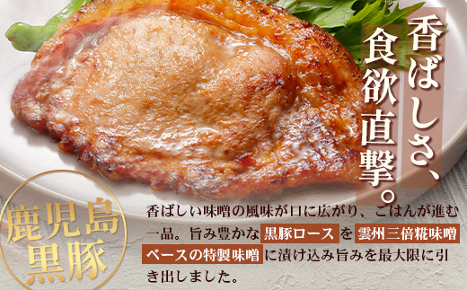 鹿å
å³¶çç£ é»è±ããã¶ããã¶ïŒå³å挬ãã»ãã ãã³é
¢ä» NS-13 â â
âé»è±ããŒã¹å³å挬ã ããããã³ã®æ©èµ·ããã£ããã°ã«ã¡ã§ç޹ä»ïŒïŒïŒïŒââ
è ãè è±è è± ã«ã ã¶ã ããããŸé»è± ããŒã¹è è©ããŒã¹ ãã©è ããã¶ããã¶ ã¿ã挬ã å·å 鹿å
å³¶ç å倧é
çº åå·èŸ²å Ž