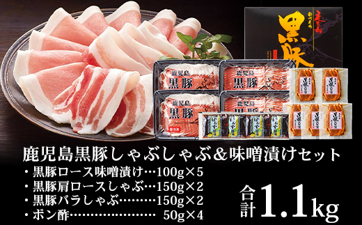 鹿å
å³¶çç£ é»è±ããã¶ããã¶ïŒå³å挬ãã»ãã ãã³é
¢ä» NS-13 â â
âé»è±ããŒã¹å³å挬ã ããããã³ã®æ©èµ·ããã£ããã°ã«ã¡ã§ç޹ä»ïŒïŒïŒïŒââ
è ãè è±è è± ã«ã ã¶ã ããããŸé»è± ããŒã¹è è©ããŒã¹ ãã©è ããã¶ããã¶ ã¿ã挬ã å·å 鹿å
å³¶ç å倧é
çº åå·èŸ²å Ž