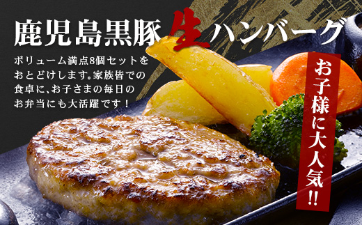 鹿å
å³¶çç£ é»è±çãã³ããŒã°ã»ããïŒ8åå
¥ïŒå·å NS-12 | è ãè è±è è± ã«ã ã¶ã ããããŸé»è± ãã³ããŒã° ããã ãžã¥ãŒã·ãŒ å°åã ã®ãã ããã ãåŒåœ åœç£ 鹿å
å³¶ç å倧é
çº åå·èŸ²å Ž