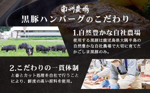 鹿å
å³¶çç£ é»è±çãã³ããŒã°ã»ããïŒ8åå
¥ïŒå·å NS-12 | è ãè è±è è± ã«ã ã¶ã ããããŸé»è± ãã³ããŒã° ããã ãžã¥ãŒã·ãŒ å°åã ã®ãã ããã ãåŒåœ åœç£ 鹿å
å³¶ç å倧é
çº åå·èŸ²å Ž