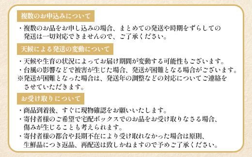 【先行予約】じゃがいも 馬鈴薯 (バレイショ) ≪2L～L≫ 約10kg×1箱 /ニシユタカ (約30個) ≪ 2026年3月20日頃より順次発送≫ CS-1｜産地直送 旬 ジャガイモ 芋 ポテト ばれいしょ 新じゃが 春じゃが 春作 鹿児島県 南大隅町 地域商社推進機構