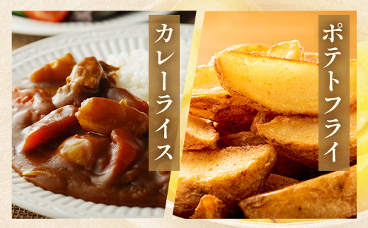 【先行予約】【B級品】(割れ) じゃがいも 馬鈴薯 (バレイショ) ≪2L～L≫ 約10kg×1箱 /ニシユタカ (約30個) ≪2026年3月20日頃より順次発送≫ CS-2 |  家庭用 南大隅町産 産地直送 旬 ポテト ジャガイモ ばれいしょ 新じゃが 春じゃが 春作 国産 鹿児島県 南大隅町 地域商社推進機構