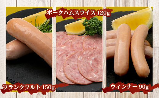 《全3回定期便》<2ヶ月に１回お届け> 花の木農場【ハム詰め合わせセット】7種 計1,000g HK-18│定期便 ハム ベーコン クラフトハム 人気 南大隅町 第2花の木ファーム ノウフク ソーセージ 詰め合わせ セット ウインナー 国産 厳選