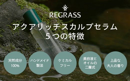 ã倩ç¶ç±æ¥æå100ïŒ
ãâã¢ã¯ã¢ãªããâãªäºå±€åŒã¹ã«ã«ãã»ã©ã 50ml 1æ¬ ããŒãã«ãã©ã¯ãŒ BS-705 ïœé¹¿å
å³¶ç å倧é
çº ãªã€ã« ã¹ã«ã«ãã»ã©ã ãã¢ã±ã¢ ãæå
¥ã æ ªåŒäŒç€ŸããŒã¹ã·ãŒ