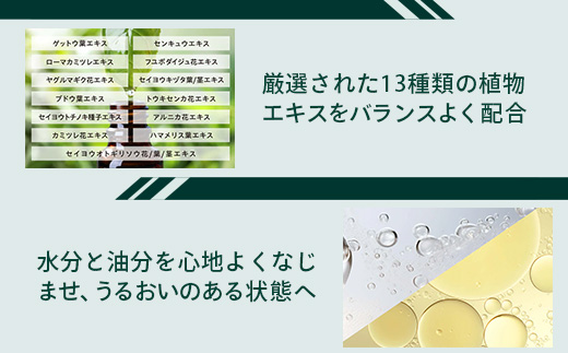 ã倩ç¶ç±æ¥æå100ïŒ
ãâã¢ã¯ã¢ãªããâãªäºå±€åŒã¹ã«ã«ãã»ã©ã 50ml 1æ¬ ããŒãã«ãã©ã¯ãŒ BS-705 ïœé¹¿å
å³¶ç å倧é
çº ãªã€ã« ã¹ã«ã«ãã»ã©ã ãã¢ã±ã¢ ãæå
¥ã æ ªåŒäŒç€ŸããŒã¹ã·ãŒ