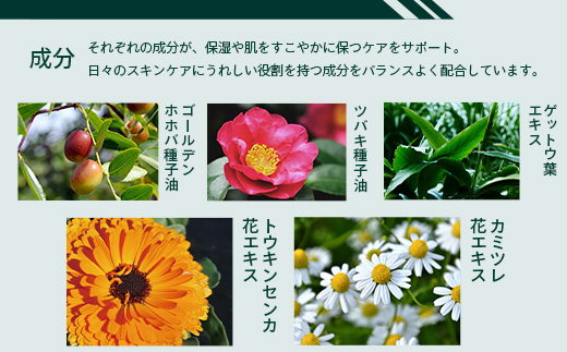 ã倩ç¶ç±æ¥æå100ïŒ
ãâã¢ã¯ã¢ãªããâãªäºå±€åŒã¹ã«ã«ãã»ã©ã 50ml 1æ¬ ããŒãã«ãã©ã¯ãŒ BS-705 ïœé¹¿å
å³¶ç å倧é
çº ãªã€ã« ã¹ã«ã«ãã»ã©ã ãã¢ã±ã¢ ãæå
¥ã æ ªåŒäŒç€ŸããŒã¹ã·ãŒ