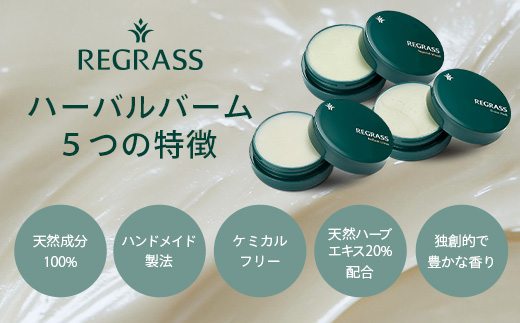 ã倩ç¶ç±æ¥æå100%ãããŒãã«ããŒã 3ã€ã®éŠãã»ãã 20gÃ3å BS-706ïœããŒãã« ããŒã å€©ç¶æå ããŒã ã¢ãã ã±ãã«ã«ããªãŒ ããã£ã±ã¢ ãã³ãã±ã¢ å
šèº« ä¿æ¹¿ 最ã çŽ è ç¬èªè£œæ³ æã¥ãã ãã³ãã¡ã€ã 鹿å
å³¶ç å倧é
çº æ ªåŒäŒç€ŸããŒã¹ã·ãŒ