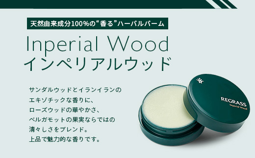 ã倩ç¶ç±æ¥æå100%ãããŒãã«ããŒã 3ã€ã®éŠãã»ãã 20gÃ3å BS-706ïœããŒãã« ããŒã å€©ç¶æå ããŒã ã¢ãã ã±ãã«ã«ããªãŒ ããã£ã±ã¢ ãã³ãã±ã¢ å
šèº« ä¿æ¹¿ 最ã çŽ è ç¬èªè£œæ³ æã¥ãã ãã³ãã¡ã€ã 鹿å
å³¶ç å倧é
çº æ ªåŒäŒç€ŸããŒã¹ã·ãŒ