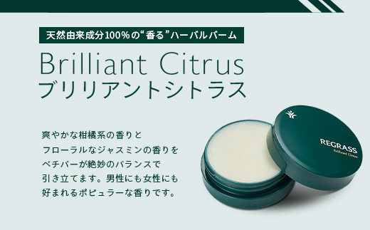 ã倩ç¶ç±æ¥æå100%ãããŒãã«ããŒã 3ã€ã®éŠãã»ãã 20gÃ3å BS-706ïœããŒãã« ããŒã å€©ç¶æå ããŒã ã¢ãã ã±ãã«ã«ããªãŒ ããã£ã±ã¢ ãã³ãã±ã¢ å
šèº« ä¿æ¹¿ 最ã çŽ è ç¬èªè£œæ³ æã¥ãã ãã³ãã¡ã€ã 鹿å
å³¶ç å倧é
çº æ ªåŒäŒç€ŸããŒã¹ã·ãŒ