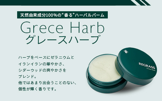 ã倩ç¶ç±æ¥æå100%ãããŒãã«ããŒã 3ã€ã®éŠãã»ãã 20gÃ3å BS-706ïœããŒãã« ããŒã å€©ç¶æå ããŒã ã¢ãã ã±ãã«ã«ããªãŒ ããã£ã±ã¢ ãã³ãã±ã¢ å
šèº« ä¿æ¹¿ 最ã çŽ è ç¬èªè£œæ³ æã¥ãã ãã³ãã¡ã€ã 鹿å
å³¶ç å倧é
çº æ ªåŒäŒç€ŸããŒã¹ã·ãŒ