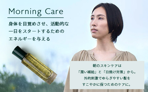 ã倩ç¶ç±æ¥æå100ïŒ
ãäºå±€åŒãã¢ã»ã©ã &ã¹ã«ã«ãã»ã©ã ã®ã»ãã 50ml 2æ¬ BS-707 ïœé¹¿å
å³¶ç å倧é
çº ãªã€ã« ã¹ã«ã«ãã»ã©ã ãã¢ã±ã¢ ãæå
¥ã ã»ãã æ ªåŒäŒç€ŸããŒã¹ã·ãŒ