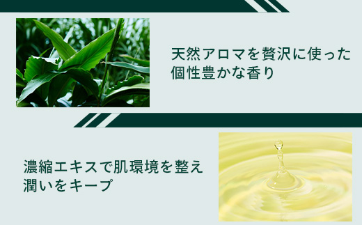 【訳あり】天然由来成分100％の“香る”ハーバルバーム 20g 1個 インペリアルウッド BS-708  ｜ 鹿児島県 南大隅町 バーム ハンドケア ヘアケア リップ ハンドメイド 訳あり 株式会社ベースシー